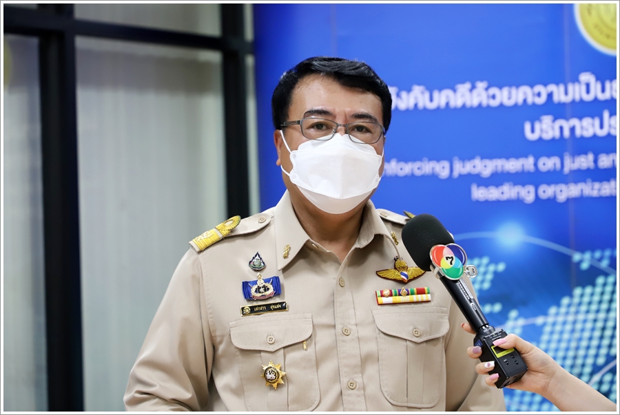 รองอธิบดีกรมบังคับคดีให้สัมภาษณ์ทางรายการ 7 สีช่วยชาวบ้าน